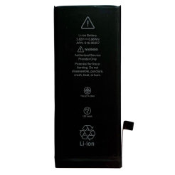 Акумулятор iPhone 8 (Original IC) 1821mAh, Без лого