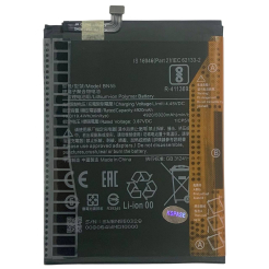 Акумулятор BN55 Xiaomi Redmi Note 9S, Original (China)