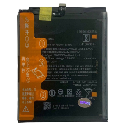 Акумулятор BN37 для Xiaomi Redmi 6 | Redmi 6A, Original (China)