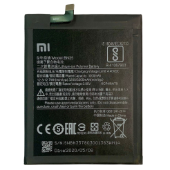 Акумулятор Xiaomi Redmi 5 (BN35) AAAA