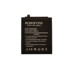 Акумулятор Xiaomi Redmi Note 4X (BN43) Borofone