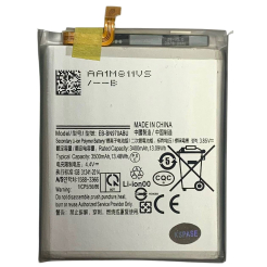 Акумулятор EB-BN970ABU для Samsung N970 Galaxy Note 10, Original (China)