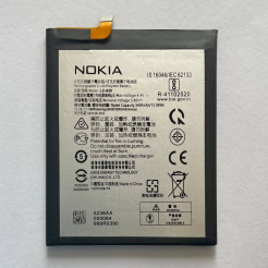 Аккумулятор Nokia 6.2 | Nokia 7.2 (LC-620) Original (PRC)