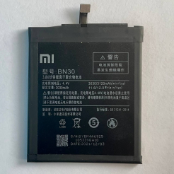 Акумулятор Xiaomi Redmi 4A (BN30) AAA