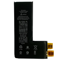 Акумулятор iPhone 11 Pro без контролера | 3046mAh | без логотипу | універсальні, для пайки або зварювання