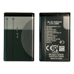 Аккумулятор Nokia BL-5C (1020mAh), High Quiality