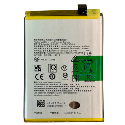 Акумулятор BLP923 для OPPO A57 | A78 | A77 4G | A77s | A58 | Realme C51 | OnePlus Nord N300 | Nord N20 SE, Original (China)
