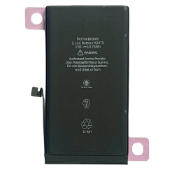 Акумулятор iPhone 12 | iPhone 12 Pro Original IC | Прив'язується в 18 iOS | Підсилена 3230mAh