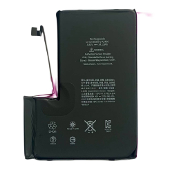 Акумулятор iPhone 12 Pro Max Original IC | Прив'язується в 18/26 iOS | Підсилена 4530mAh