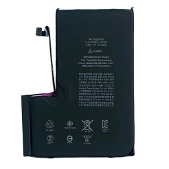 Акумулятор iPhone 12 Pro Max | Прив'язується в  iOS 18 | iOS 26 | В налаштуваннях статус "USED"