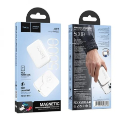 Power Bank Hoco J117A PD | QC 20W USB-C with MagSafe10000mAh white