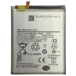 Акумулятор EB-BG996ABY для Samsung G996 Galaxy S21 Plus 5G, Original (China)