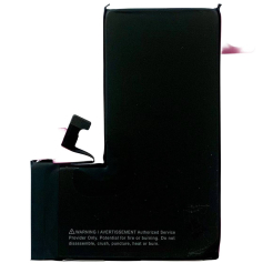 Акумулятор iPhone 15 Pro Original IC | Прив'язується в iOS 18/26 | В налаштуваннях статус "USED"