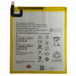 Акумулятор HB2899C0ECW-C для Huawei Mediapad T5 10, Original (China)