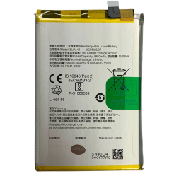 Акумулятор BLPA49 для OPPO A60, Original (China)