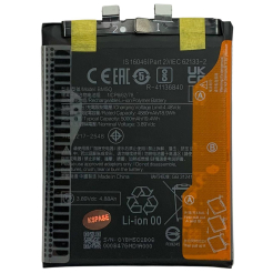 Акумулятор BM5Q для Xiaomi 13 Ultra, Original (China)