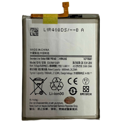 Акумулятор EB-BM415ABY для Samsung M515 M51, Original (China)