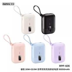 Power Bank REMAX RPP-635 10000mAh із вбудованими кабелями