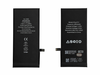 Акумулятор iPhone Xr, підсилений 3610mAh, без логотипу, Pure cobalt