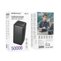 Power Bank BOROFONE BJ80C  PD20W | 22.5W 50000mAh black