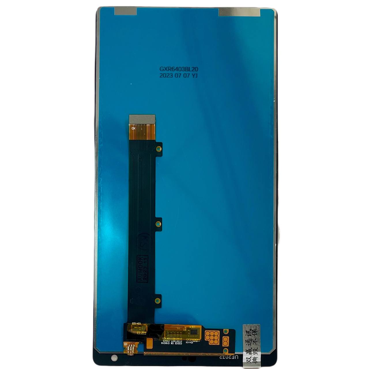 Дисплей Xiaomi Mi Mix black, без рамки, Original (PRC)