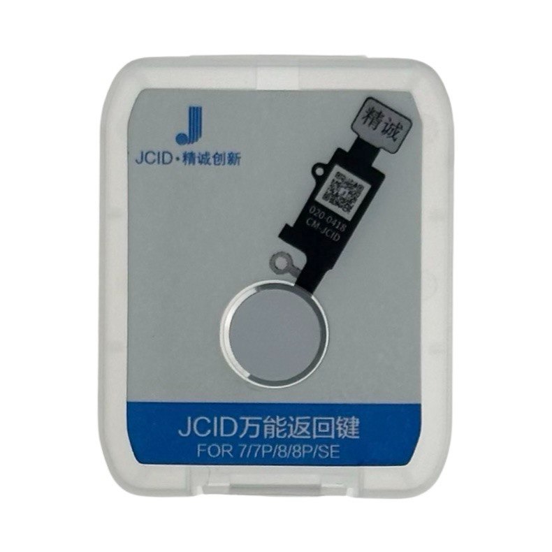 Кнопка Home 6rd gen. JCID для iPhone 7 | 7 Plus | 8 | 8Plus | SE2020 | SE2022 white (працює тільки з оріг. дисплеєм)
