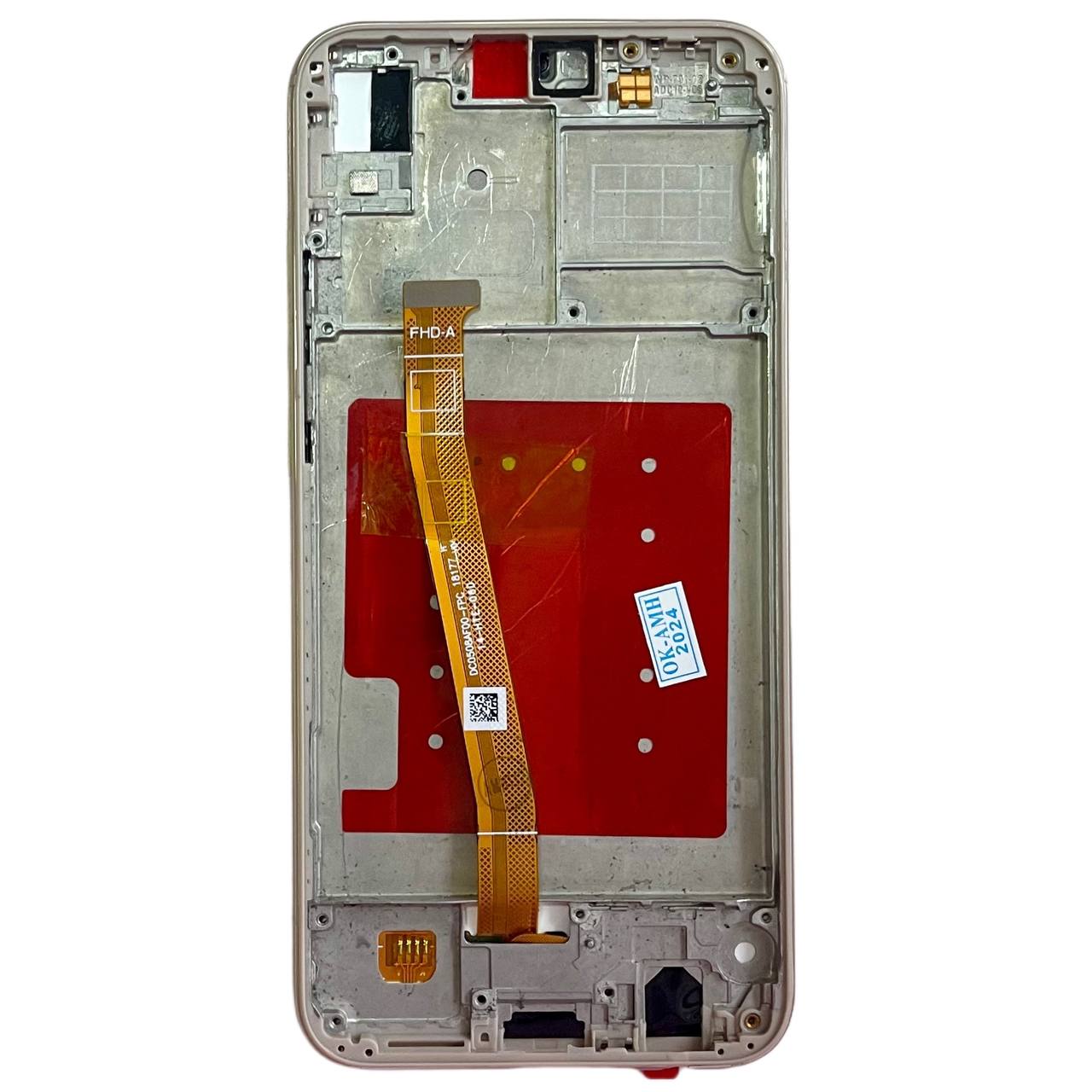 Дисплей Huawei P20 Lite | Nova 3e gold, з рамкою, High Quiality