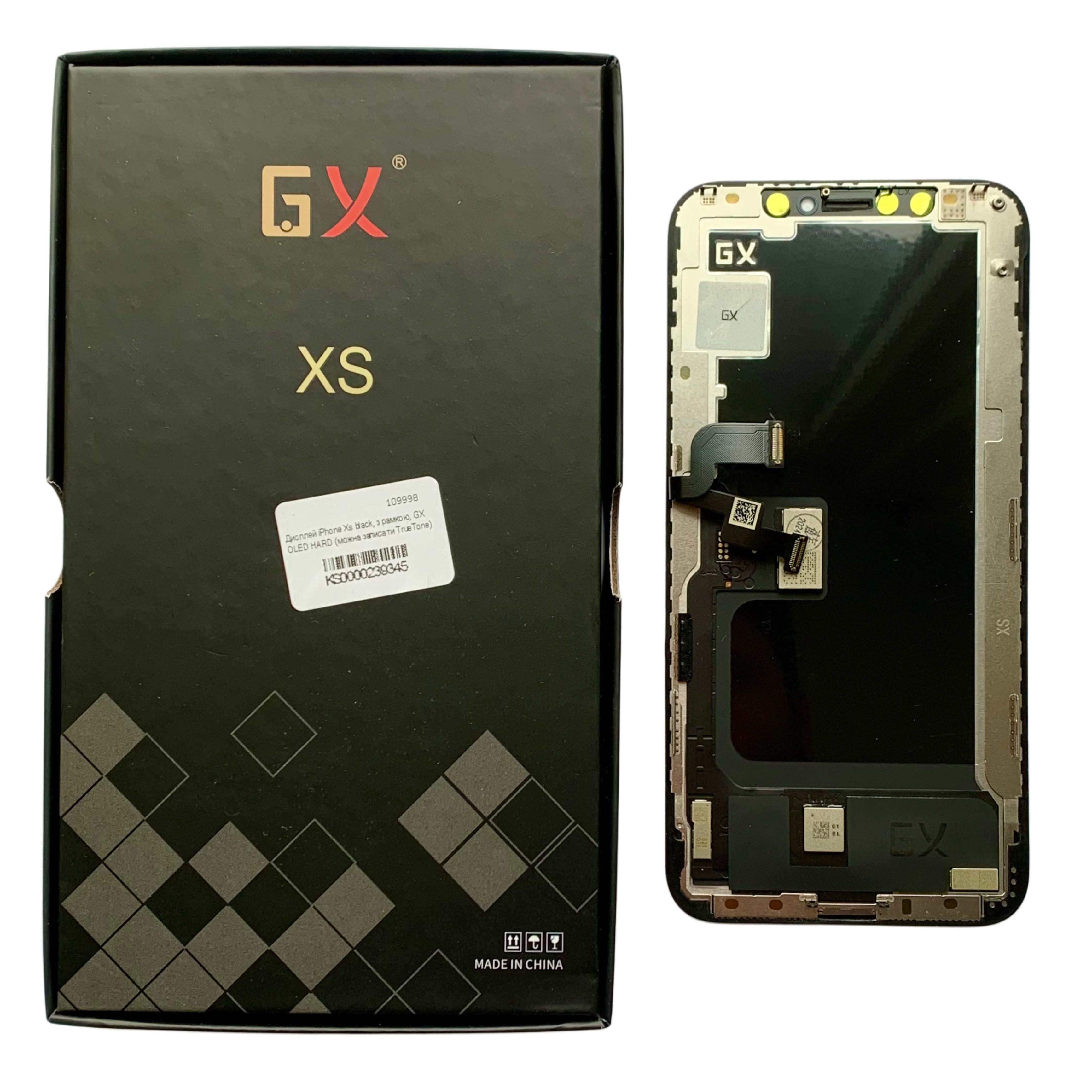 Дисплей iPhone Xs black, з рамкою, GX OLED HARD