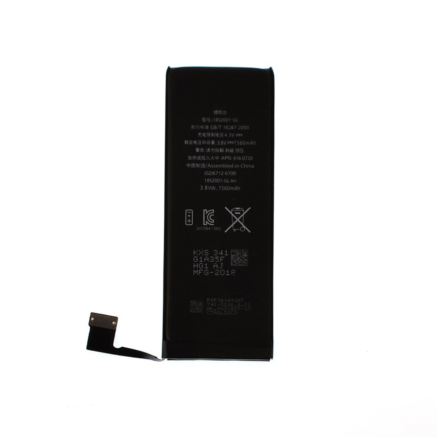 Аккумулятор iPhone 5S (Original IC) 1560mAh