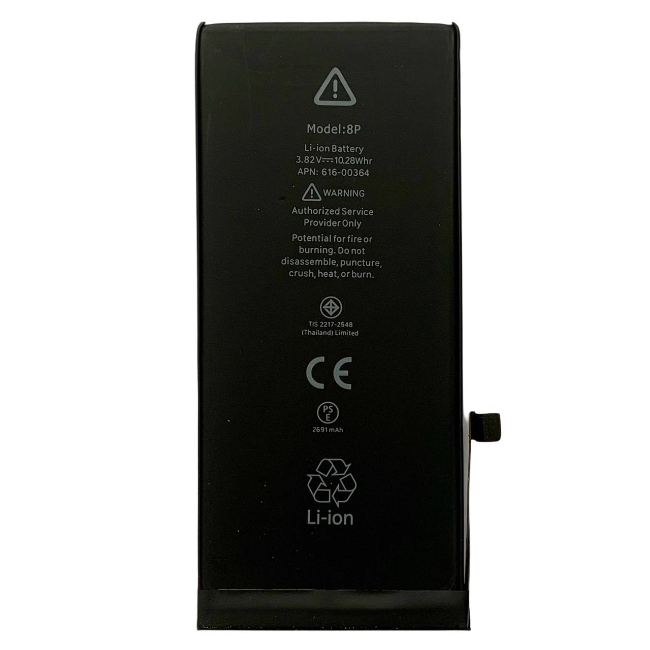 Акумулятор iPhone 8 Plus (Original IC) 2691mAh