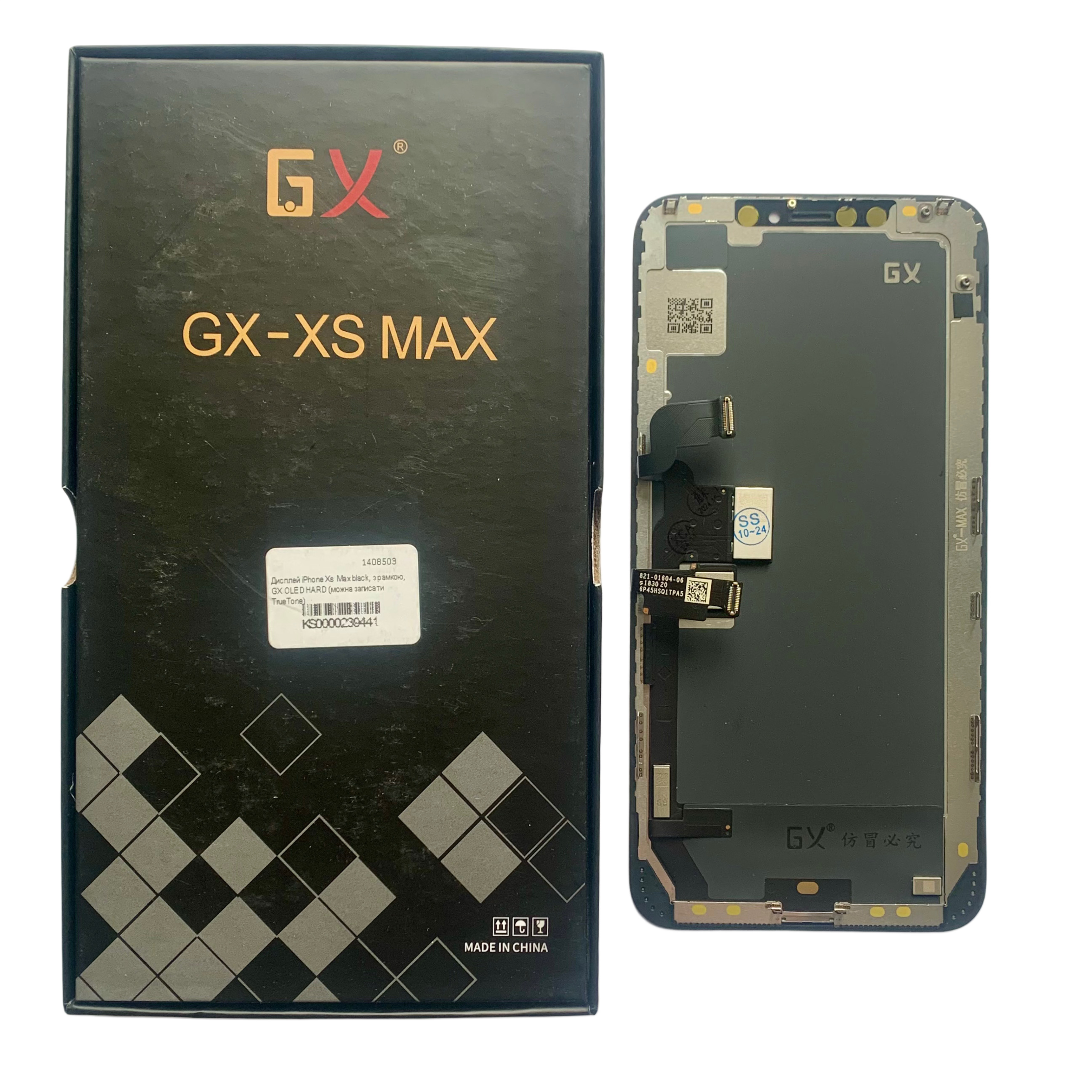 Дисплей iPhone Xs Max black, з рамкою, GX OLED HARD