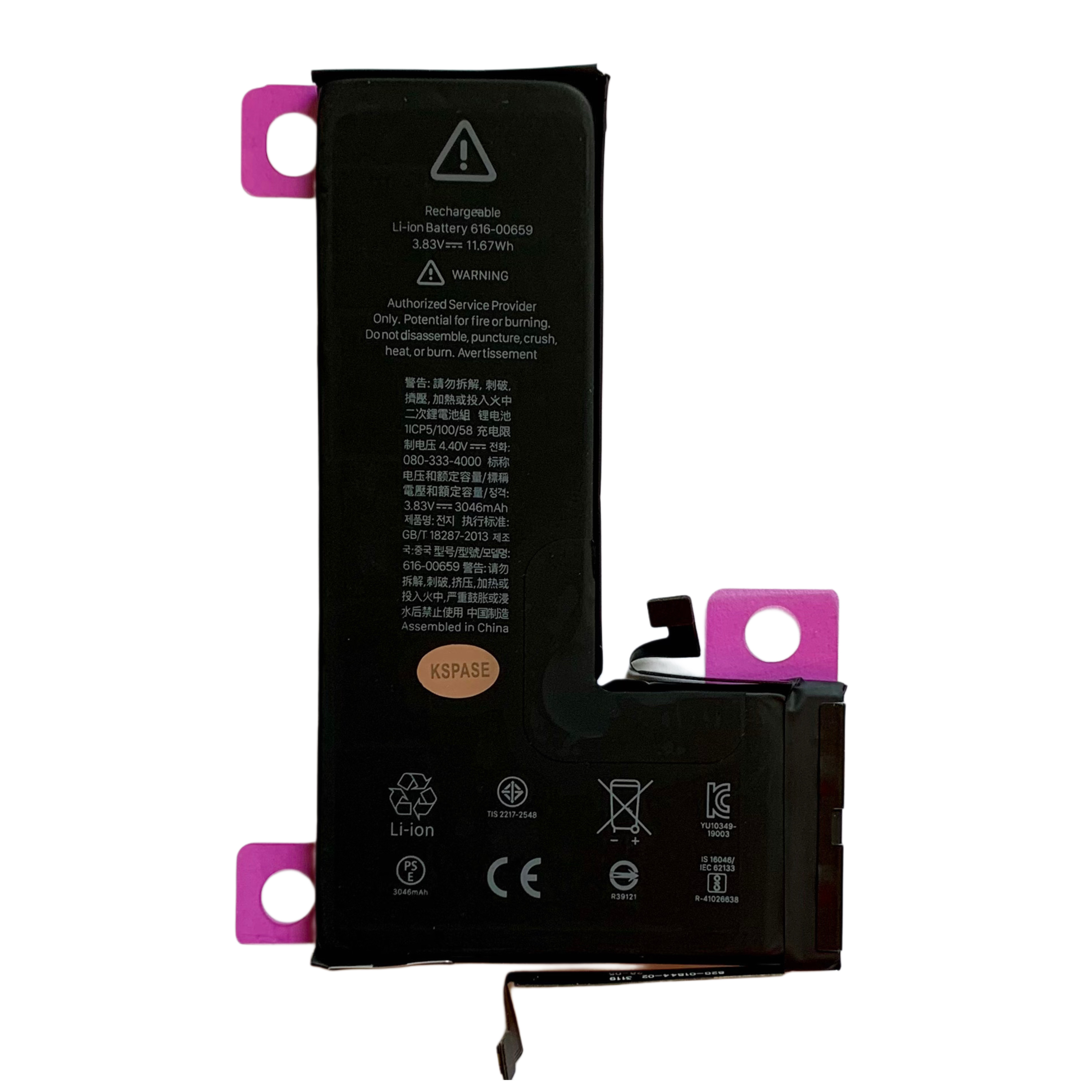 Акумулятор iPhone 11 Pro | Original IC | 3046mAh | без логотипу | зі скотчем для встановлення