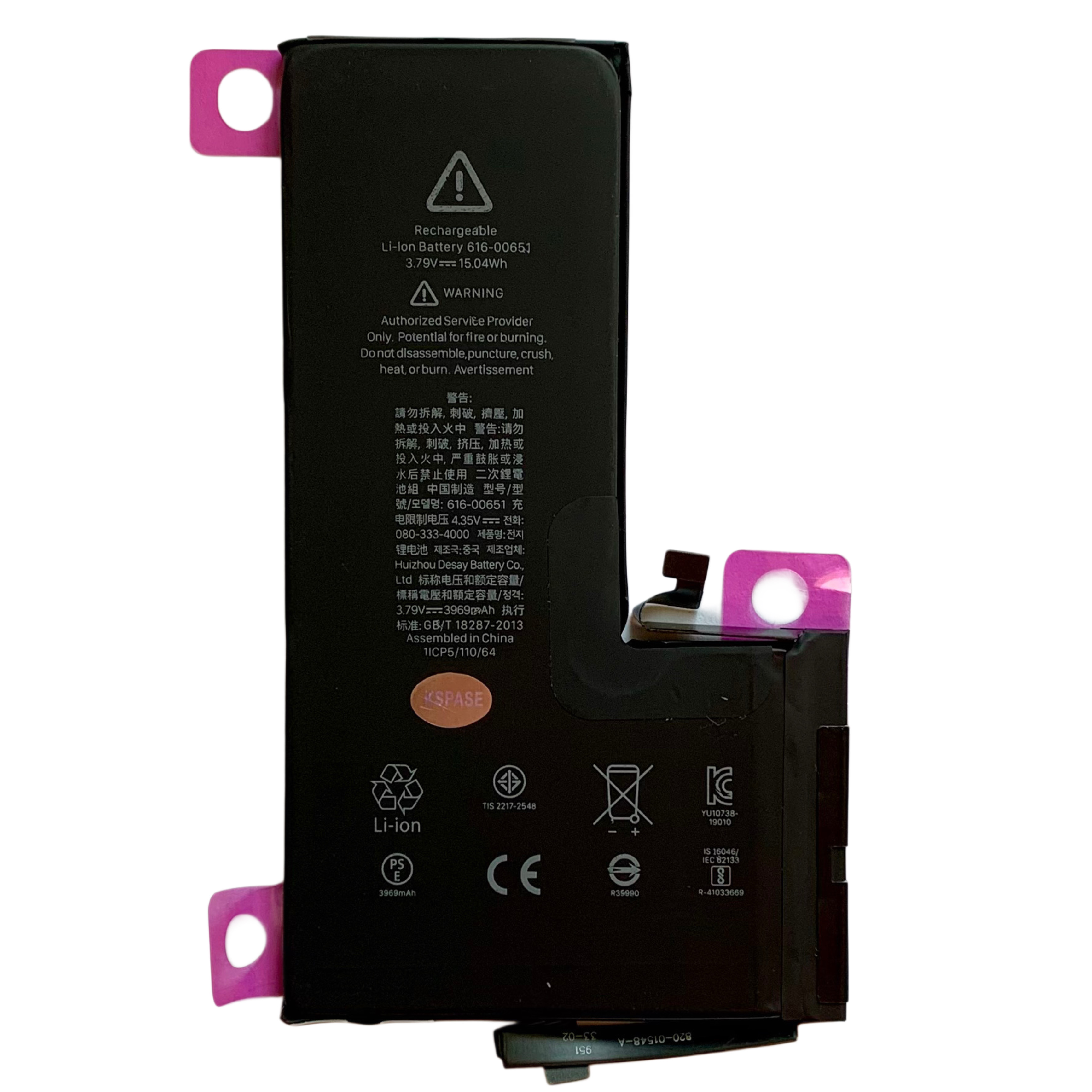 Акумулятор iPhone 11 Pro Max | Original IC | 3969mAh | без логотипу | зі скотчем для встановлення