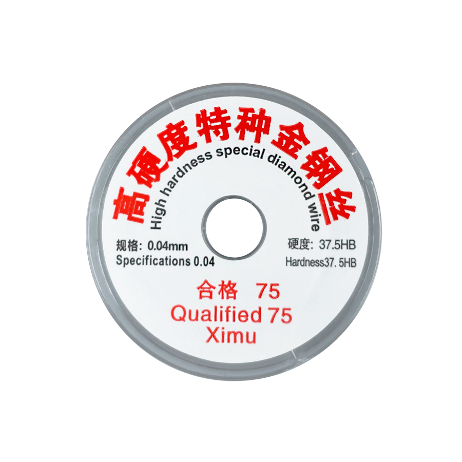 Струна для срезки стекла дисплея  0,04mm/100m AIDA