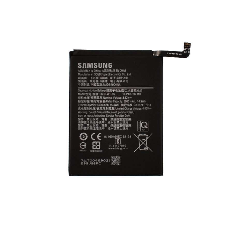 Акумулятор Samsung A107 | A207 (SCUD-WT-N6) AAAA