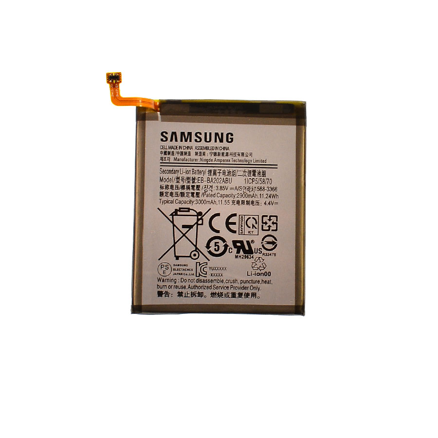 Акумулятор Samsung A202 Galaxy A20e (EB-BA202ABU) AAAA