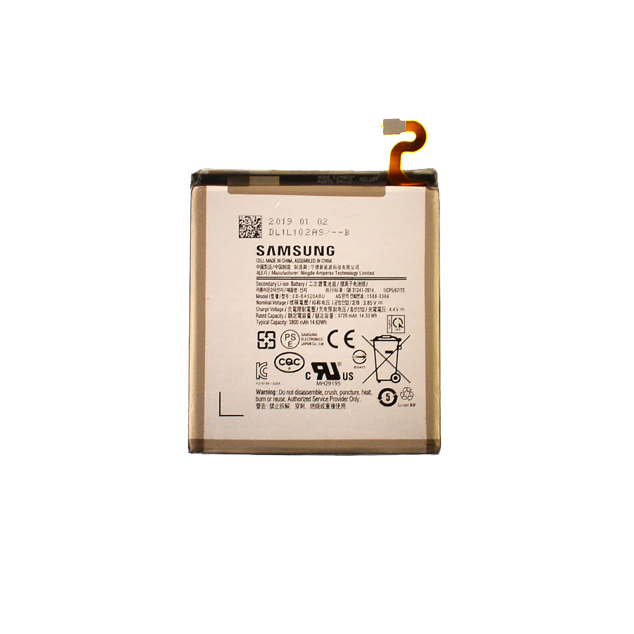 Акумулятор Samsung A920 Galaxy A9 (EB-BA920ABU) AAAA
