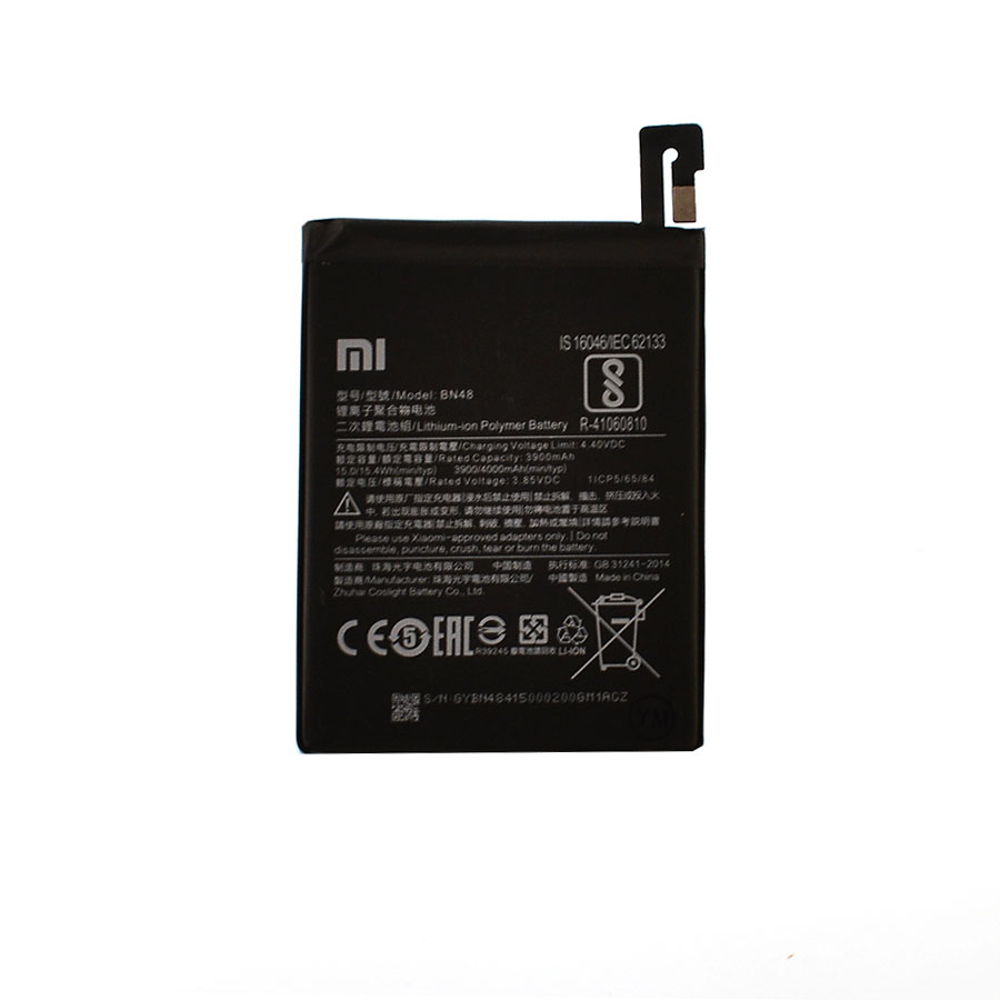 Акумулятор Xiaomi Redmi Note 6 Pro (BN48) AAAA