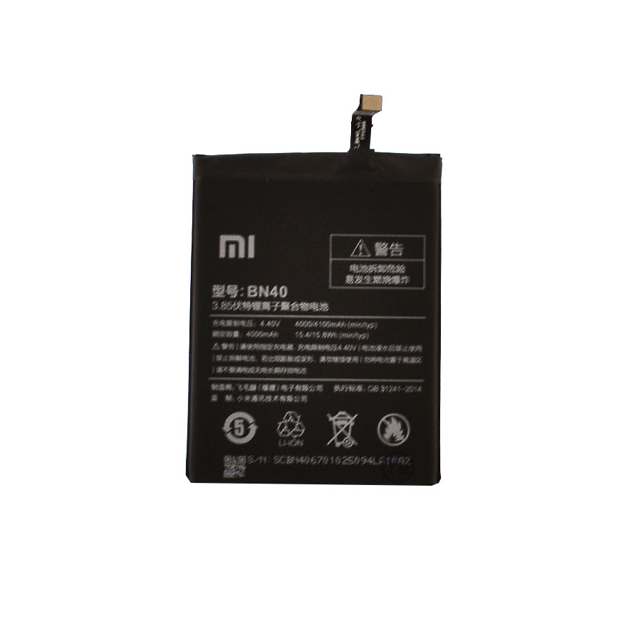 Акумулятор Xiaomi Redmi 4 Pro | Redmi 4 Prime (BN40) AAAA