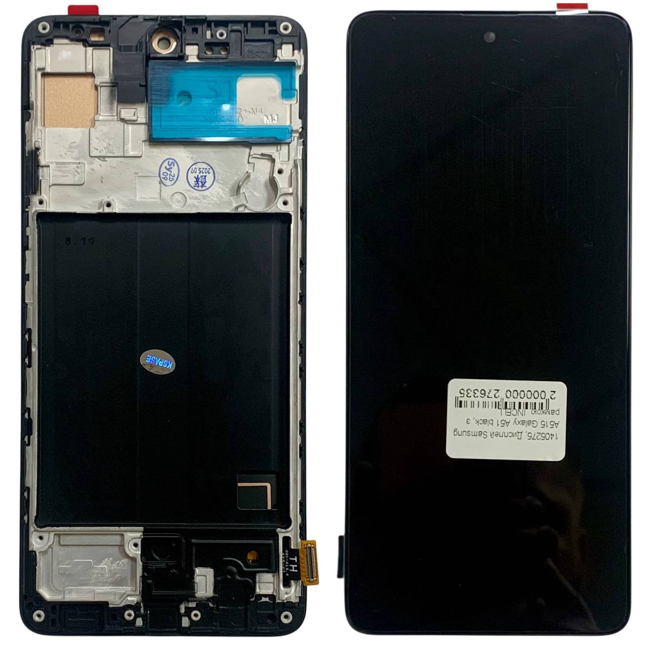 Дисплей Samsung A515 Galaxy A51 black, з рамкою, INCELL