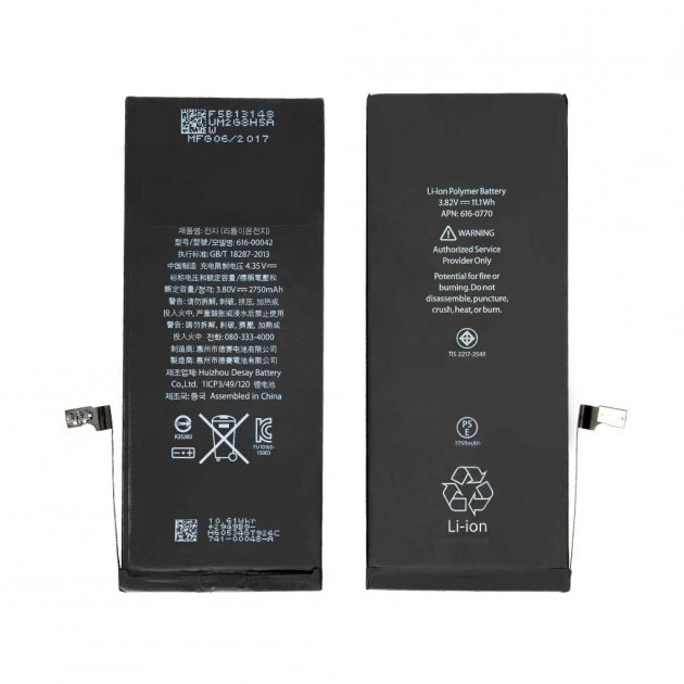 Аккумулятор iPhone 6 Plus Original