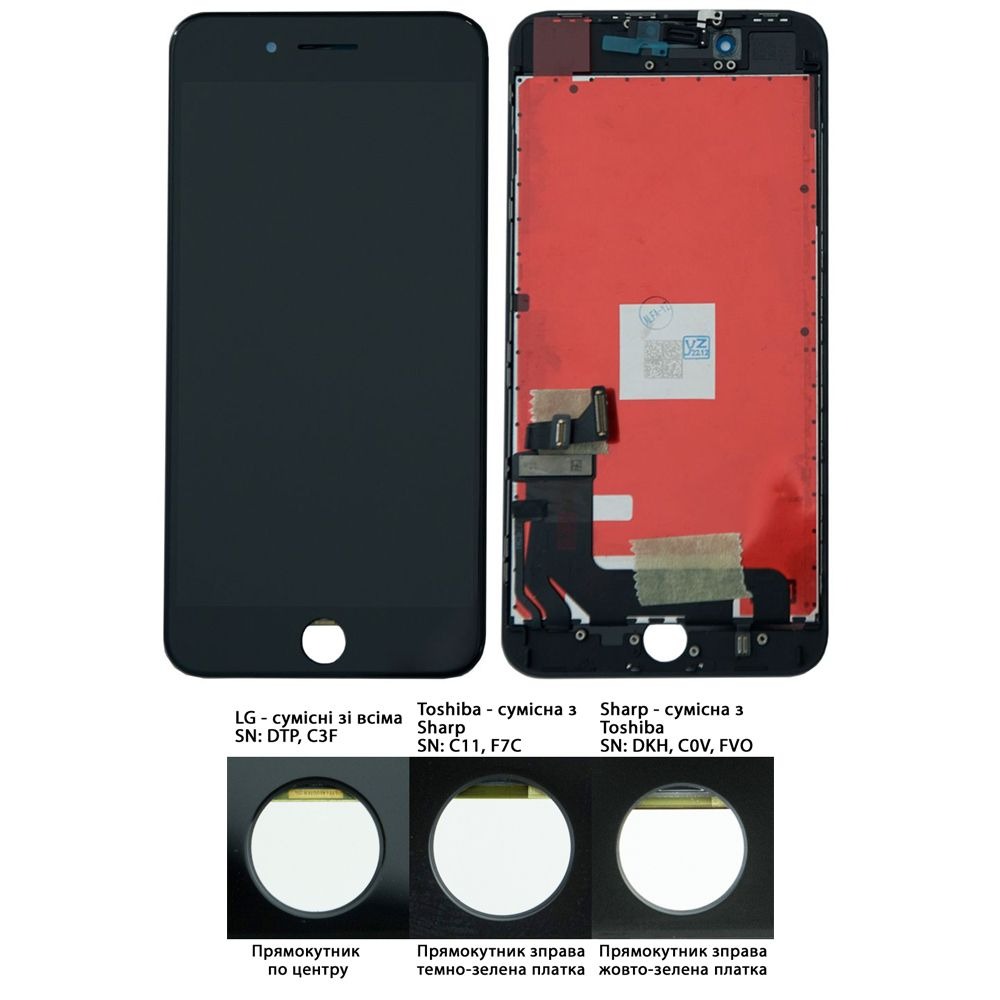 Дисплей iPhone 8 Plus black complete, Original (REF FOG) rev. Tochiba C11
