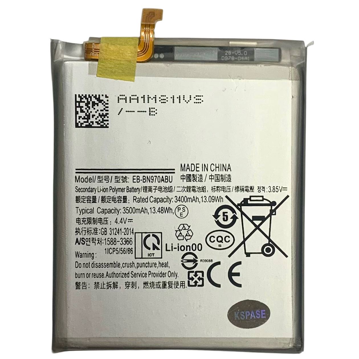 Акумулятор EB-BN970ABU для Samsung N970 Galaxy Note 10, Original (China)