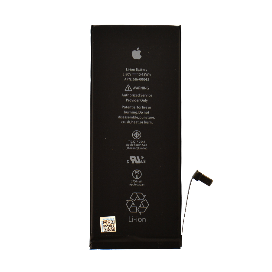 Акумулятор iPhone 6s Plus (Original IC) 2750mAh