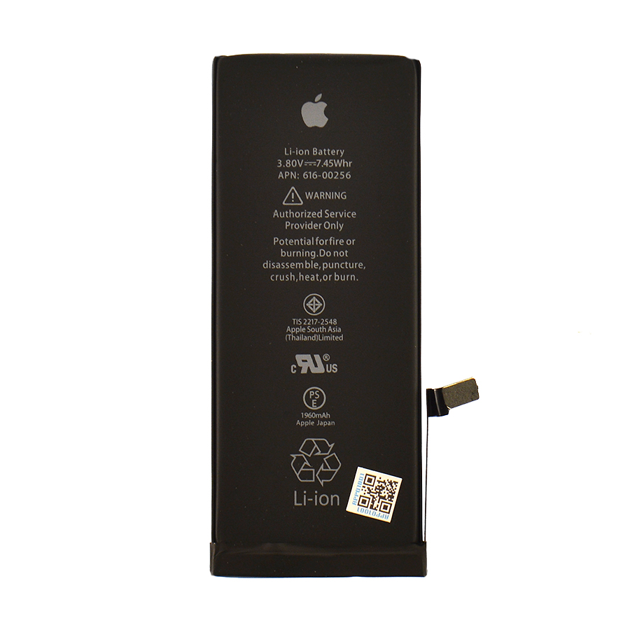 Акумулятор Apple iPhone 7 1960mAh/APN:616-00256 Original