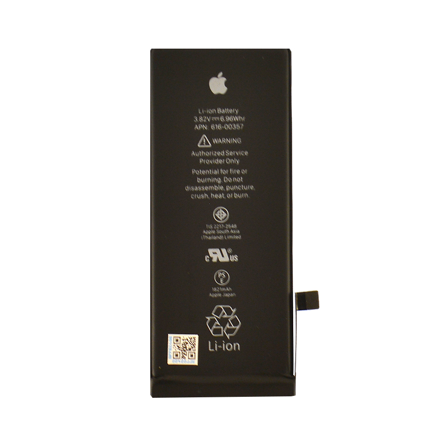 Аккумулятор Apple iPhone 8 1821mAh APN:616-00357 Original