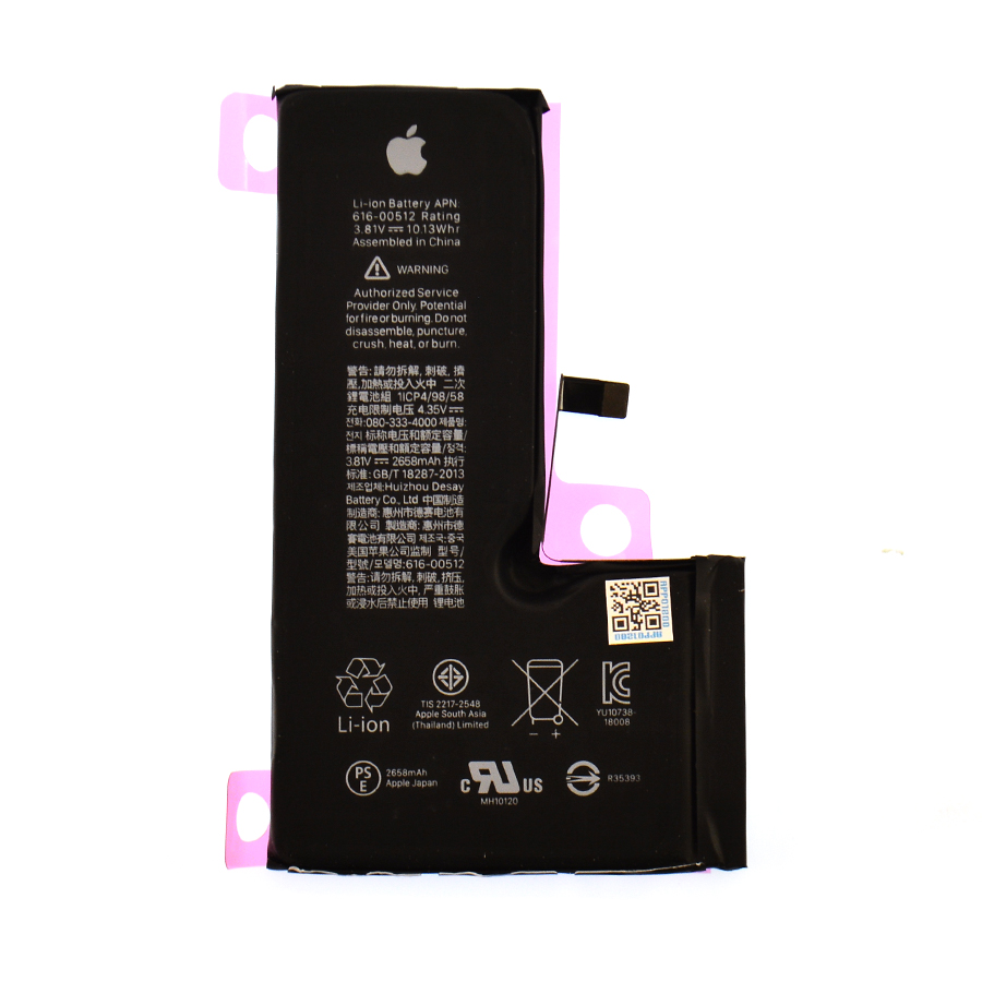 Акумулятор Apple iPhone XS 2658mAh/APN:616-00514 Original