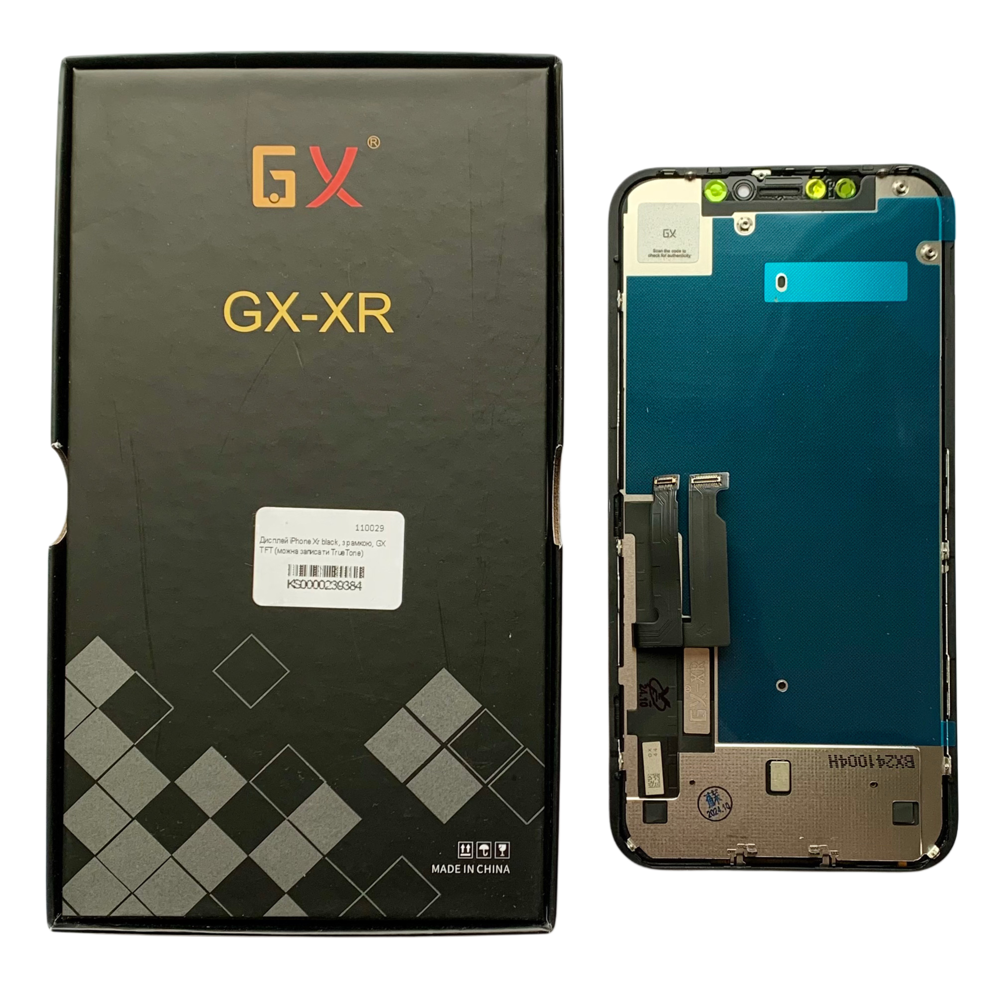 Дисплей iPhone Xr black, з рамкою, GX INCELL