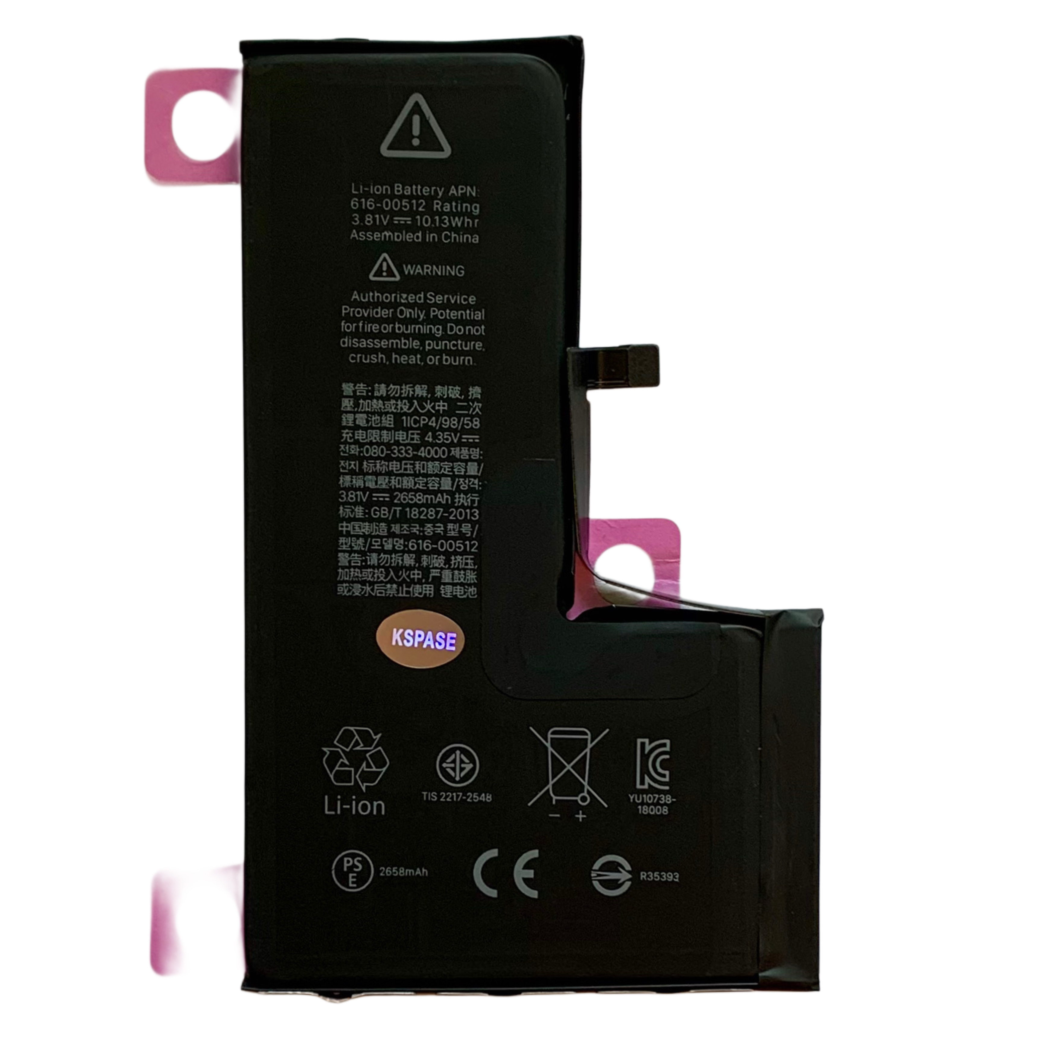 Акумулятор iPhone Xs | Original IC | 2658mAh | без логотипу | зі скотчем для встановлення