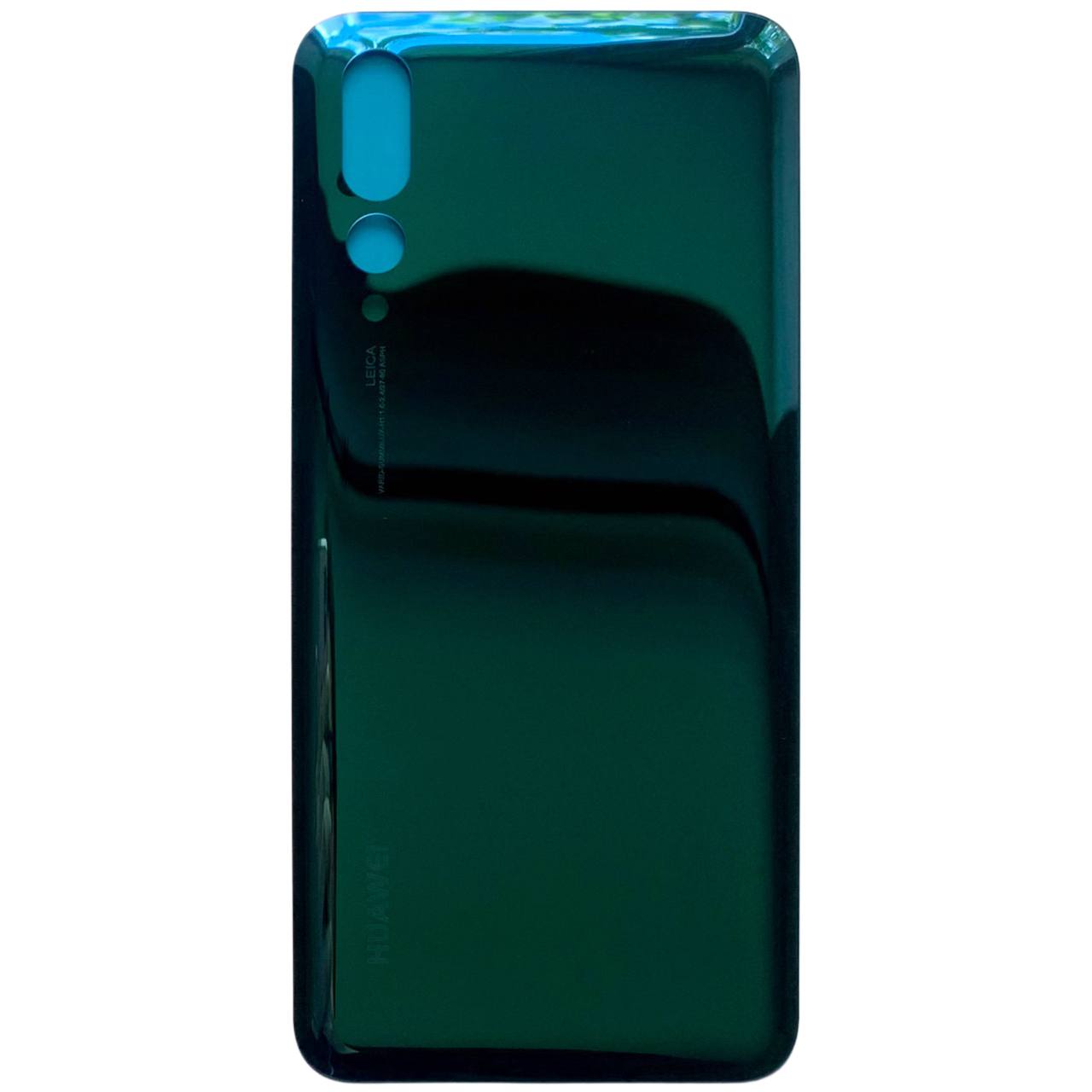 Задня кришка Huawei P20 Pro blue (без скла камери)